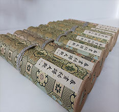 永胜春画全集之春画秘谱大观-中国古代春宫绘画全集